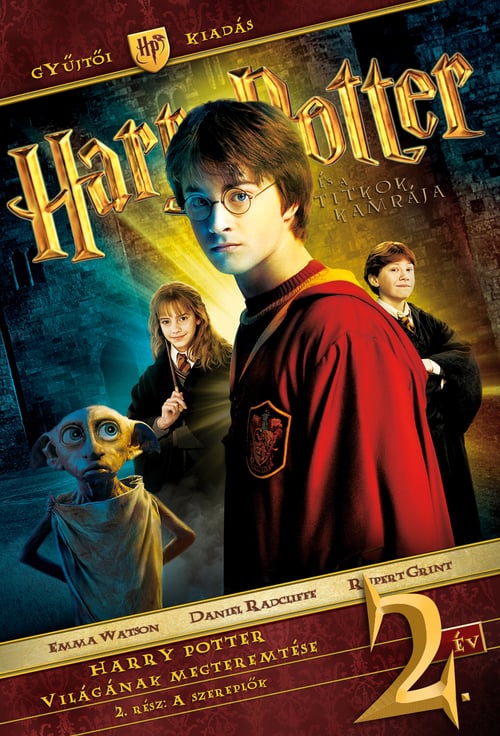 Harry Potter és a titkok kamrája