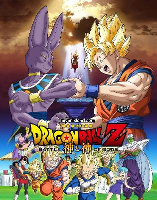 Dragon Ball Z 14: Istenek harca