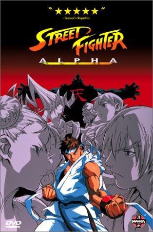 Street Fighter 1-2