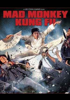 Majom Kung Fu