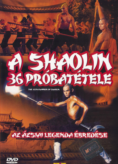 A Shaolin 36 próbatétele
