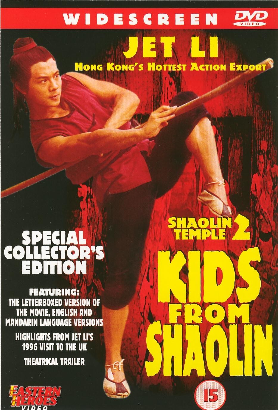 Shaolin templom 2.