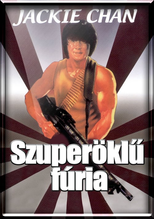 Szuperöklű fúria